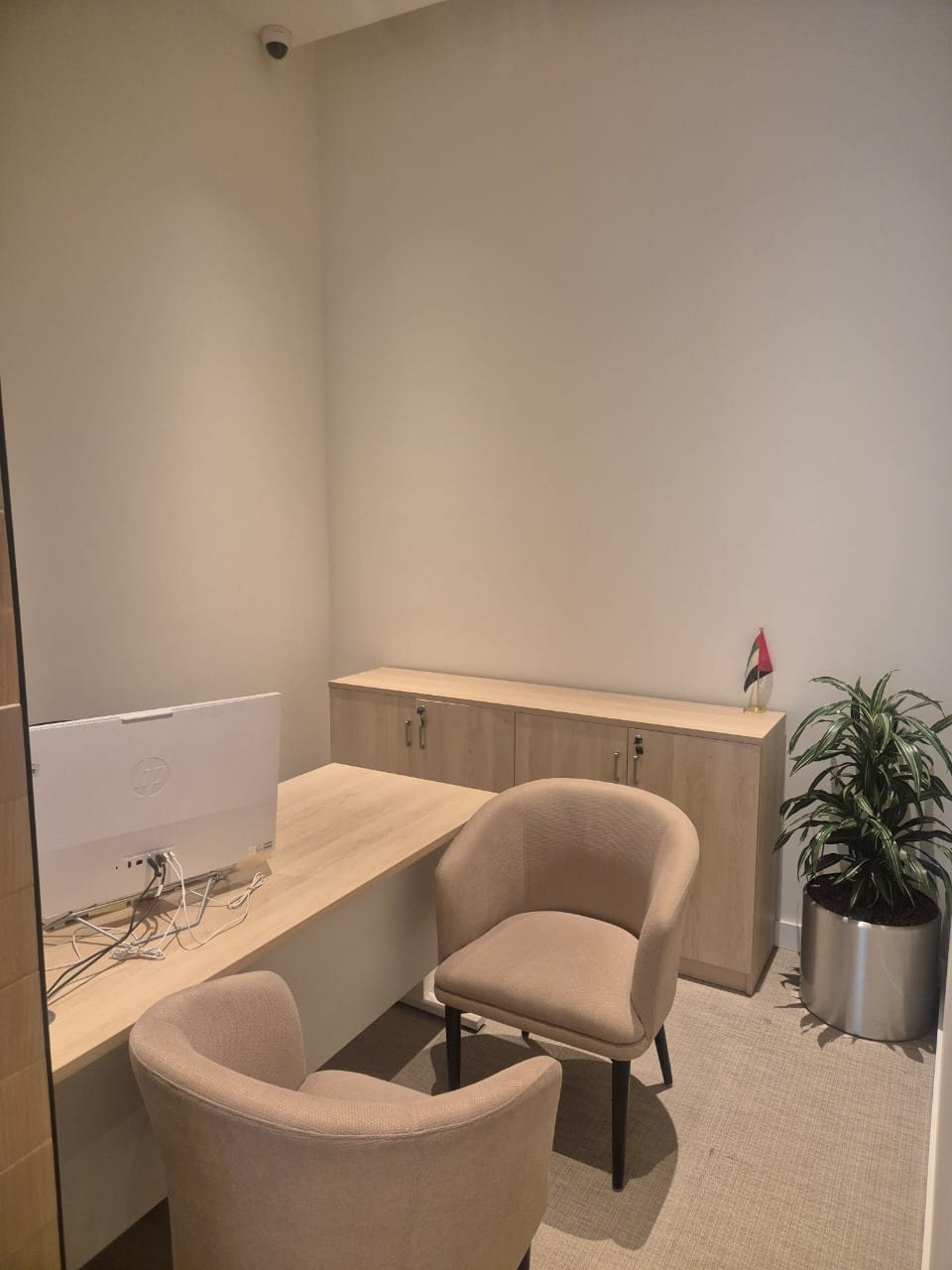 Office project photo